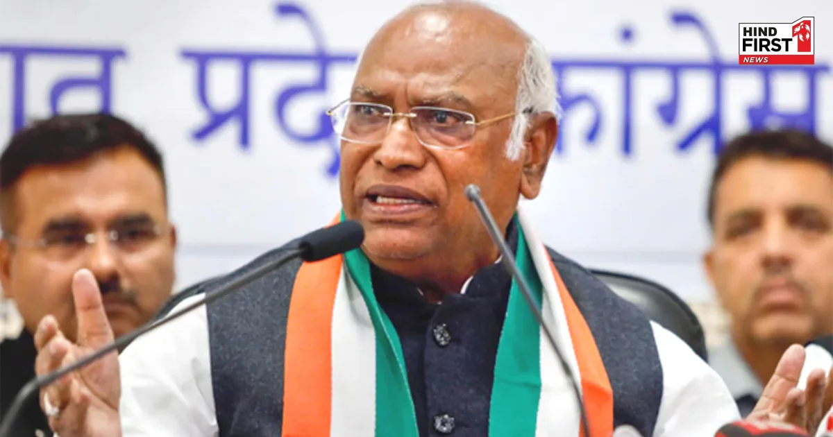 JDU-BJP गठबंधन पर खरगे का हमला, कहा- ‘नीतीश कुमार सिर्फ सत्ता के लिए बदलते हैं पाला’ JDU-BJP गठबंधन पर खरगे का हमला, कहा- ‘नीतीश कुमार सिर्फ सत्ता के लिए बदलते हैं पाला’