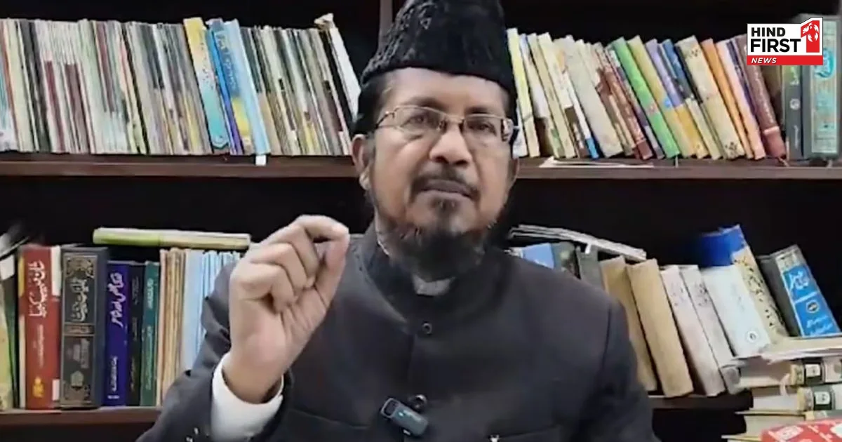 मौलाना शहाबुद्दीन ने की दुआ, बोले- इंशा अल्लाह, वक्फ बिल संसद में पास होगा