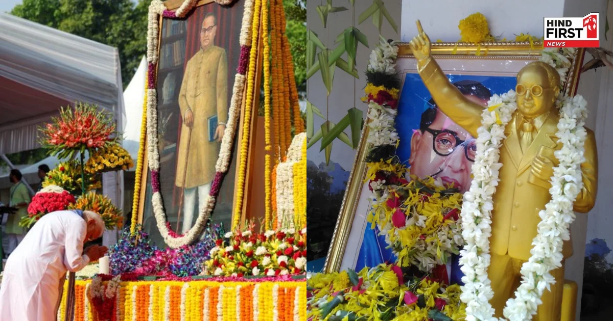 पीएम मोदी ने बाबा साहेब को किया नमन, बोले- उनके आदर्शों पर चलकर बनाएंगे विकसित भारत पीएम मोदी ने बाबा साहेब को किया नमन, बोले- उनके आदर्शों पर चलकर बनाएंगे विकसित भारत
