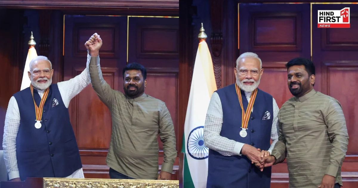 मित्र विभूषण पुरस्कार पाकर बोले मोदी, ‘श्रीलंका पड़ोसी ही नहीं हमारा दोस्त भी है’ मित्र विभूषण पुरस्कार पाकर बोले मोदी, ‘श्रीलंका पड़ोसी ही नहीं हमारा दोस्त भी है’