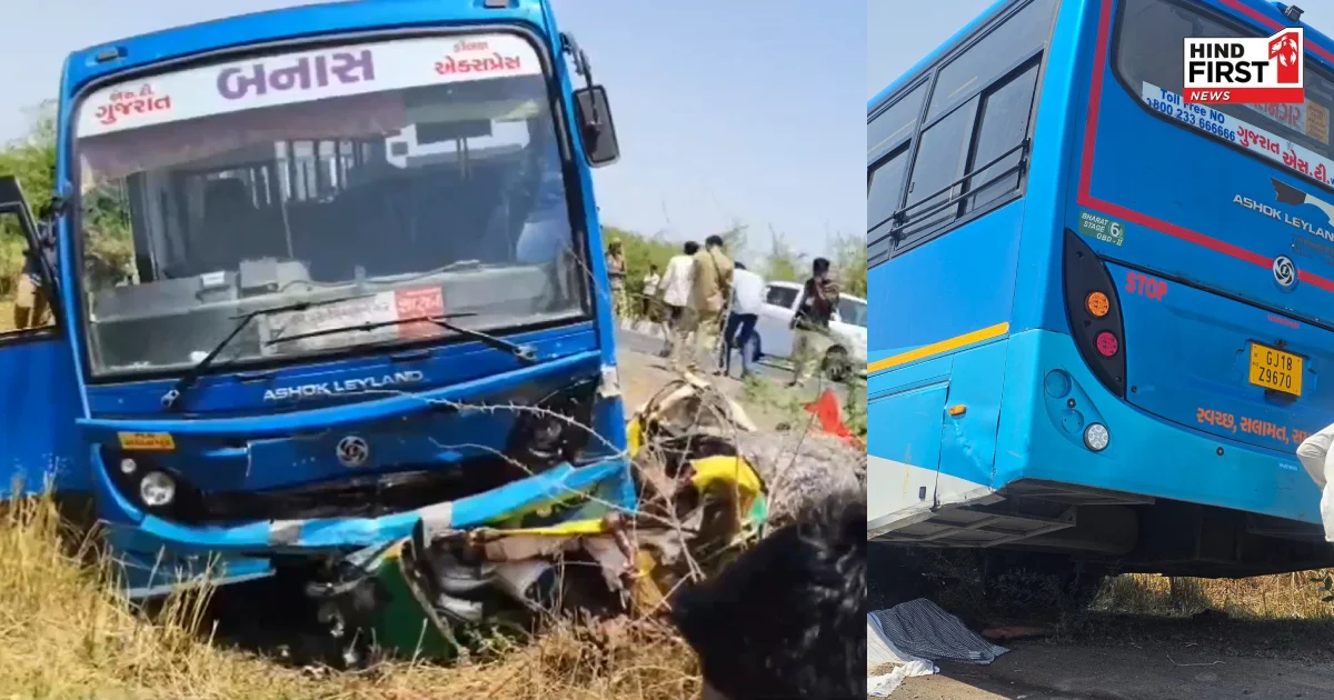 गुजरात के पाटन में ओवरटेकिंग बना जानलेवा, बस-ऑटो की टक्कर में 6 की दर्दनाक मौत गुजरात के पाटन में ओवरटेकिंग बना जानलेवा, बस-ऑटो की टक्कर में 6 की दर्दनाक मौत