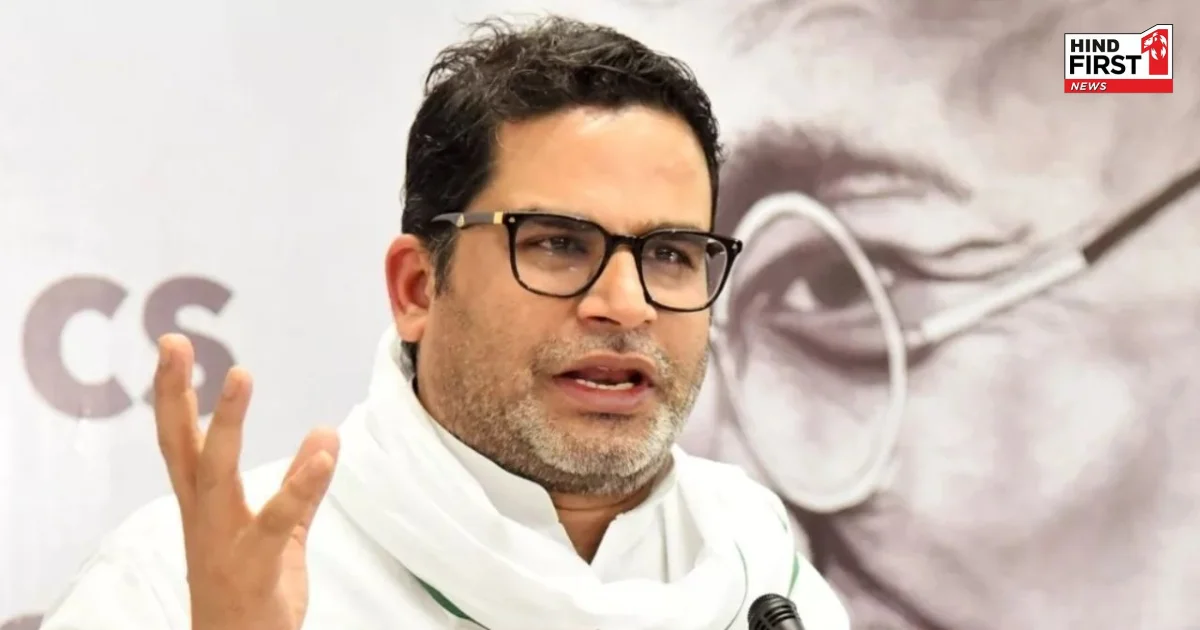 बिहार की सियासत में तीसरी ताकत की तलाश: क्या प्रशांत किशोर बदलेंगे खेल का मैदान?