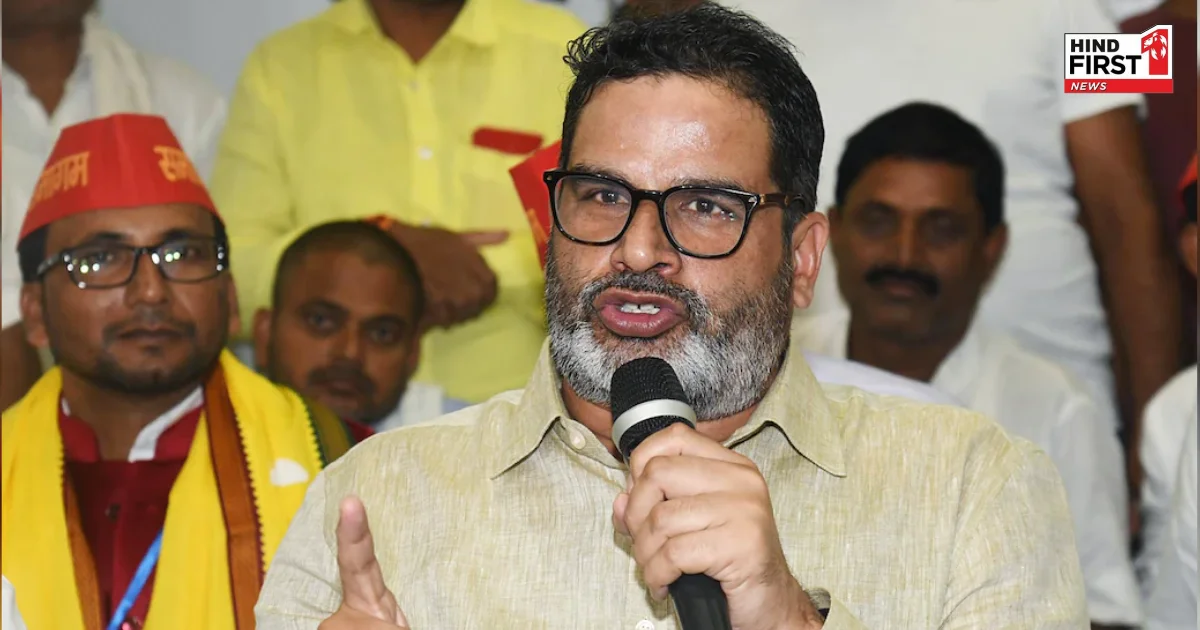 ‘लालू-नीतीश और मोदी के चेहरे नहीं, मुद्दे देखो’ – औरंगाबाद में प्रशांत किशोर ने की अपील