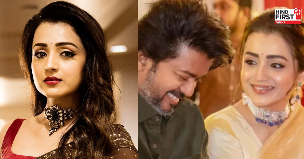 41 साल की तृषा कृष्णन ने बताया कब करेंगी शादी? थलापति विजय संग डेटिंग की हैं अफवाहें 41 साल की तृषा कृष्णन ने बताया कब करेंगी शादी? थलापति विजय संग डेटिंग की हैं अफवाहें