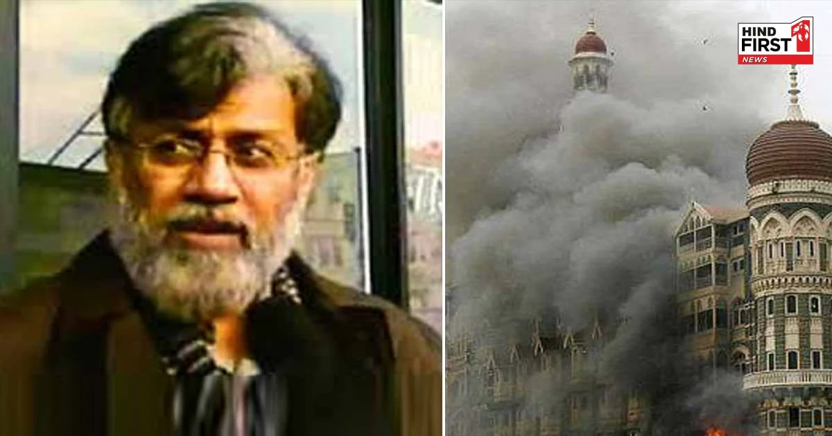 आज भारत लाया जाएगा 26/11 का मास्टरमाइंड तहव्वुर राणा! आज भारत लाया जाएगा 26/11 का मास्टरमाइंड तहव्वुर राणा!