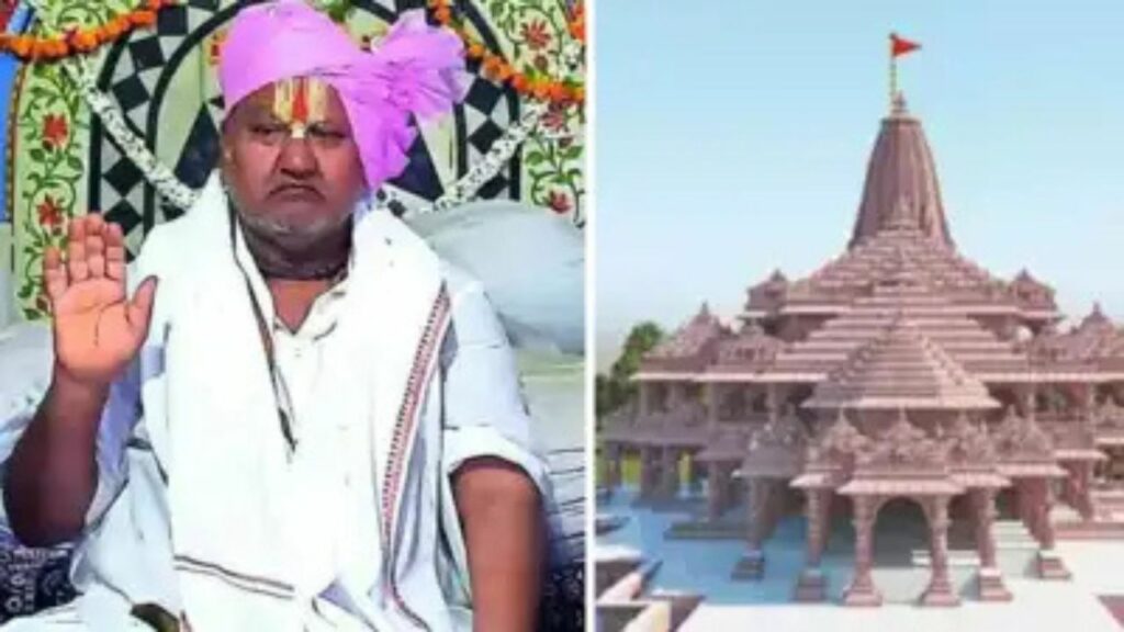 Ayodhya: तोड़ेंगे परंपरा, 300 सालों में पहली बार हनुमान गढ़ी के महंत करेंगे राम लला के दर्शन  