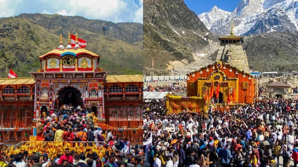   Chardham Yatra 2025: कड़ी सुरक्षा के बीच आज से चारधाम यात्रा शुरू, मंदिरों के कपाट आज से खुले 
