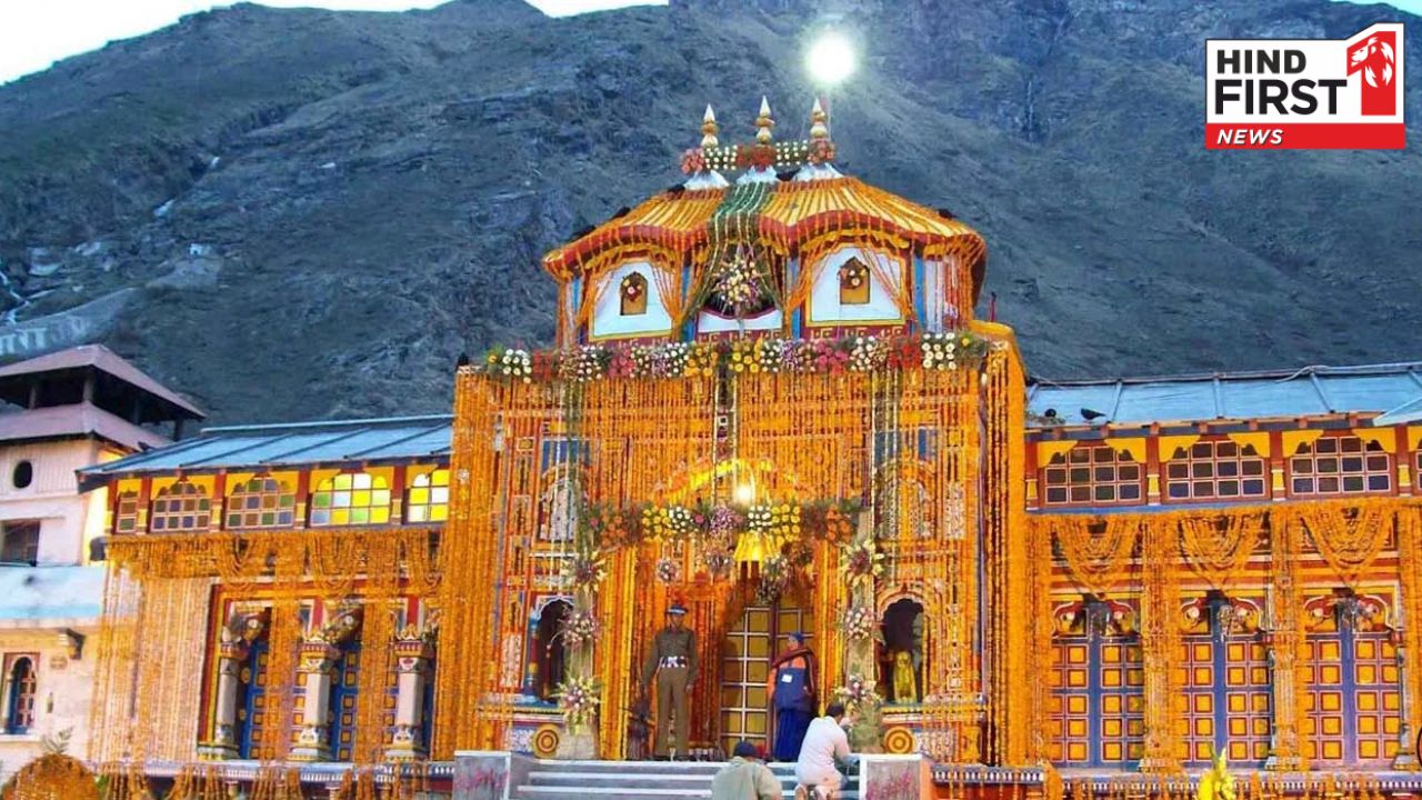 भारत चार धाम और उत्तराखंड चार धाम यात्रा में है बड़ा अंतर, एक स्थान है दोनों में कॉमन, जानें भारत चार धाम और उत्तराखंड चार धाम यात्रा में है बड़ा अंतर, एक स्थान है दोनों में कॉमन, जानें