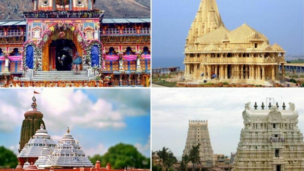 Chardham Yatra: भारत चार धाम और उत्तराखंड चार धाम यात्रा में है बड़ा अंतर, एक स्थान है दोनों में कॉमन, जानें