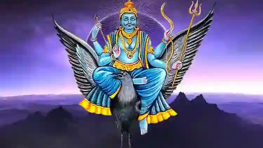 Shani Jayanti 2025: क्यों मनाई जाती है शनि जयंती? जानें कारण, तिथि और महत्व 