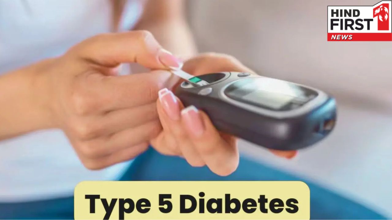 क्या है टाइप 5 डायबिटीज, कैसे होती है यह टाइप 1 और 2 से अलग, जानिए सबकुछ क्या है टाइप 5 डायबिटीज, कैसे होती है यह टाइप 1 और 2 से अलग, जानिए सबकुछ