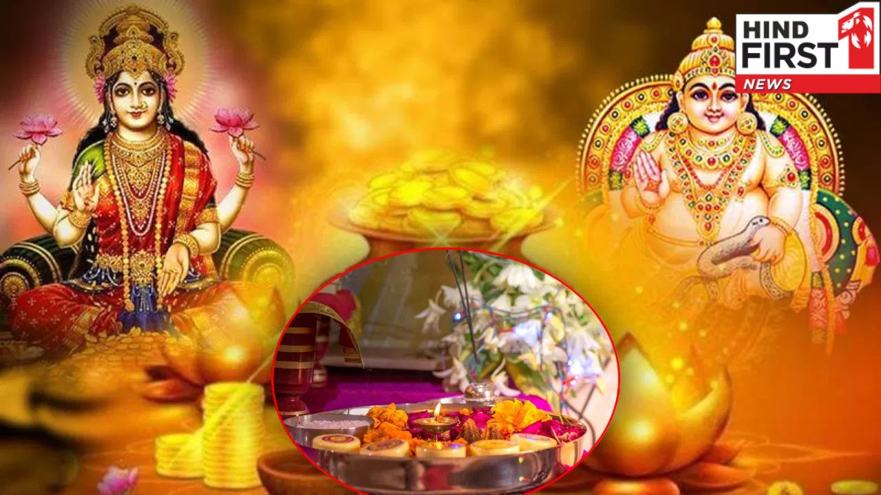 सनातन धर्म में अक्षय तृतीया का है बेहद ख़ास महत्त्व, पूरे दिन रहता है शुभ मुहूर्त सनातन धर्म में अक्षय तृतीया का है बेहद ख़ास महत्त्व, पूरे दिन रहता है शुभ मुहूर्त