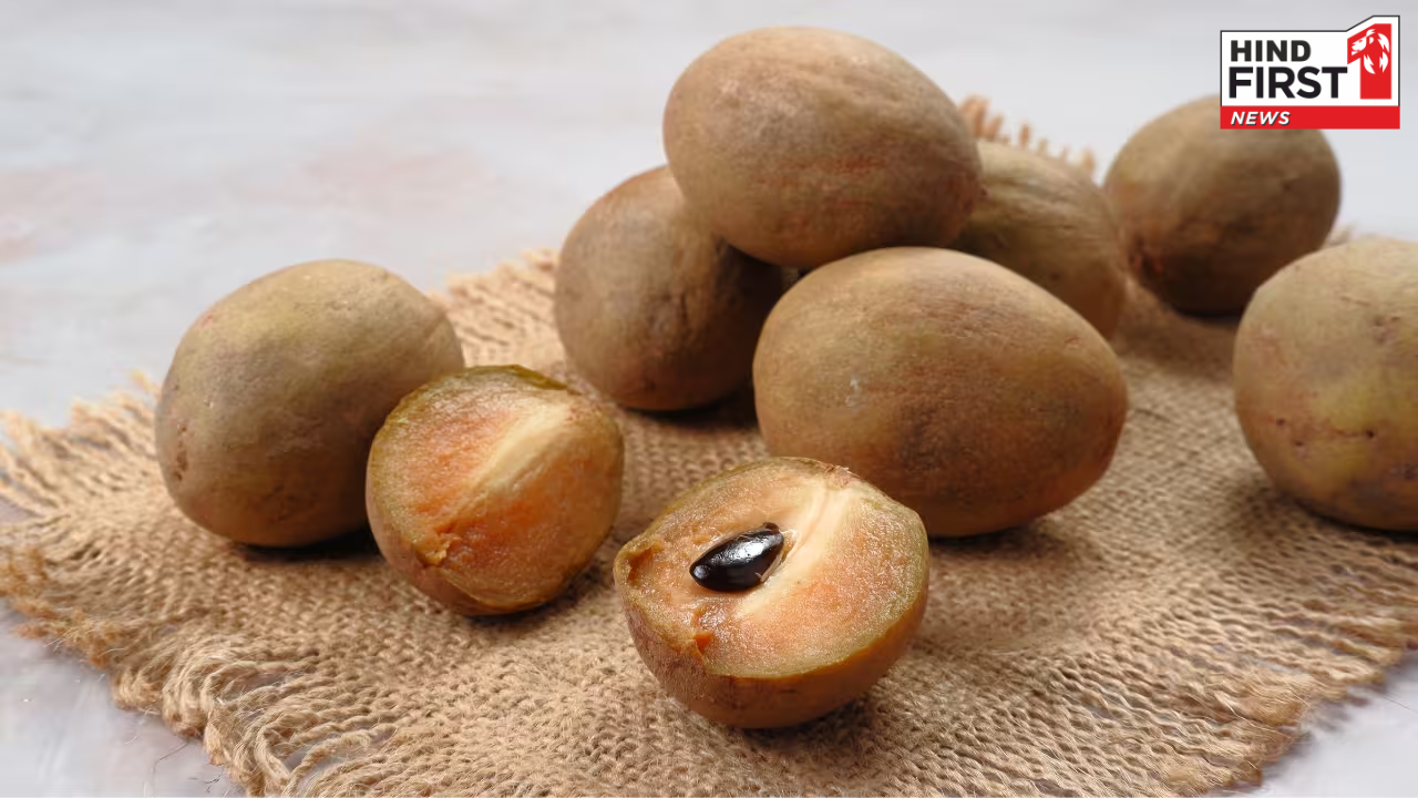 Chikoo Benefits: गर्मियों में चीकू का सेवन शरीर को रखता है ठंडा, जानिए अन्य फायदे Chikoo Benefits: गर्मियों में चीकू का सेवन शरीर को रखता है ठंडा, जानिए अन्य फायदे