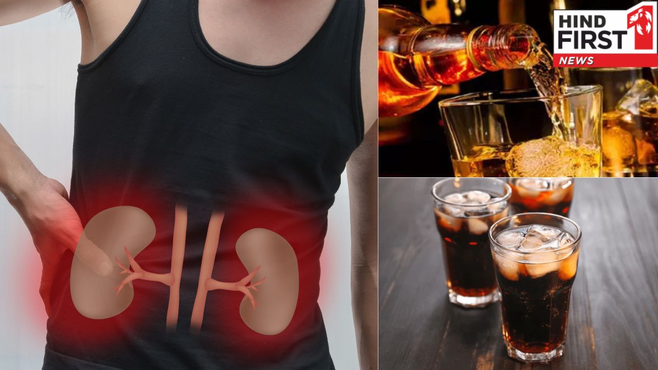 भूलकर भी ना पिएं ये 5 ड्रिंक, एक घूंट भी कर देगा किडनी को ख़राब