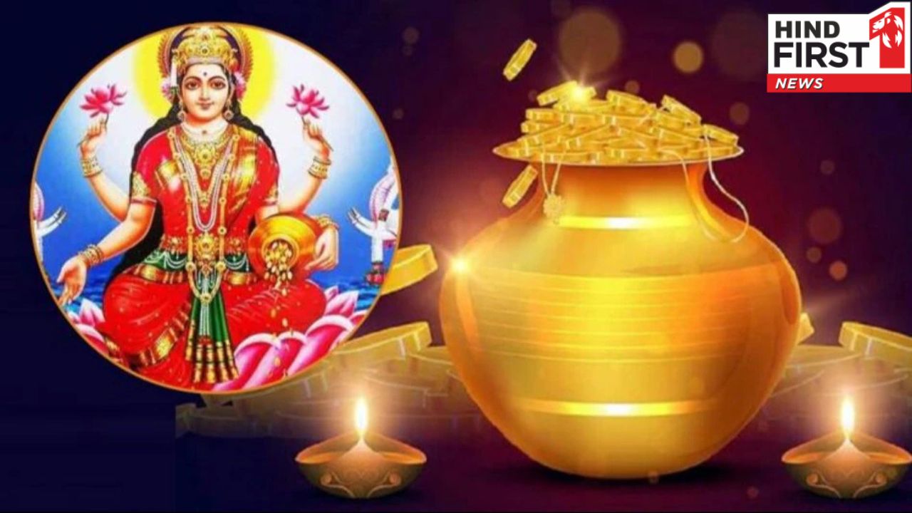 अक्षय तृतीया पर भूलकर भी घर में ना लाएं ये चीजें, वरना होगा नुकसान अक्षय तृतीया पर भूलकर भी घर में ना लाएं ये चीजें, वरना होगा नुकसान