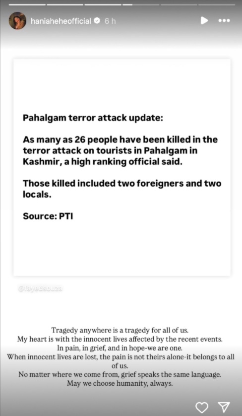 Hania's Insta Story.