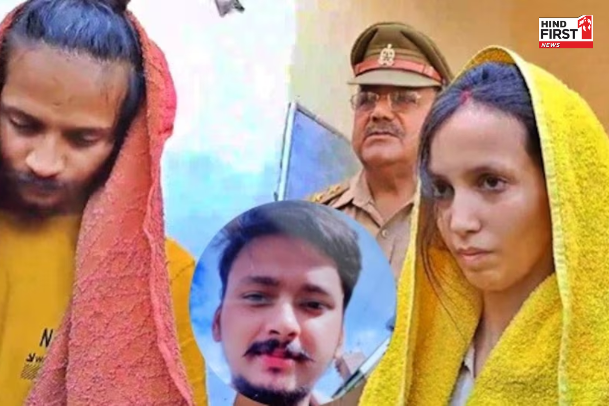 Saurabh Murder Case: सौरभ हत्याकांड के आरोपी साहिल और मुस्कान का 14 दिन बाद हुआ आमना सामना, फिर...