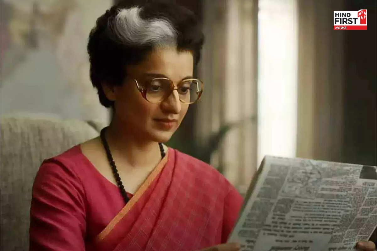 Kangana Ranaut: इमरजेंसी के लिए कंगना को मिला खास तोहफा, भावुक एक्ट्रेस बोलीं- बेवजह की ट्रॉफियों से कहीं बेहतर.. Kangana Ranaut: इमरजेंसी के लिए कंगना को मिला खास तोहफा, भावुक एक्ट्रेस बोलीं- बेवजह की ट्रॉफियों से कहीं बेहतर..