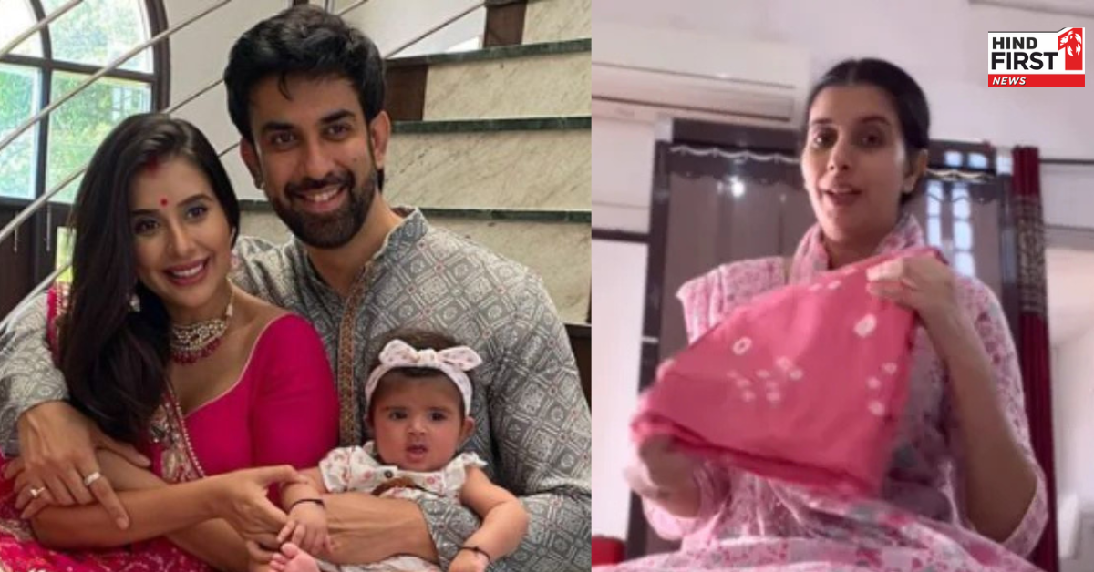 सुष्मिता सेन की एक्स भाभी चारु असोपा मुंबई छोड़ बीकानेर हुईं शिफ्ट, बेटी को पालने के लिए बेच रहीं कपड़े सुष्मिता सेन की एक्स भाभी चारु असोपा मुंबई छोड़ बीकानेर हुईं शिफ्ट, बेटी को पालने के लिए बेच रहीं कपड़े