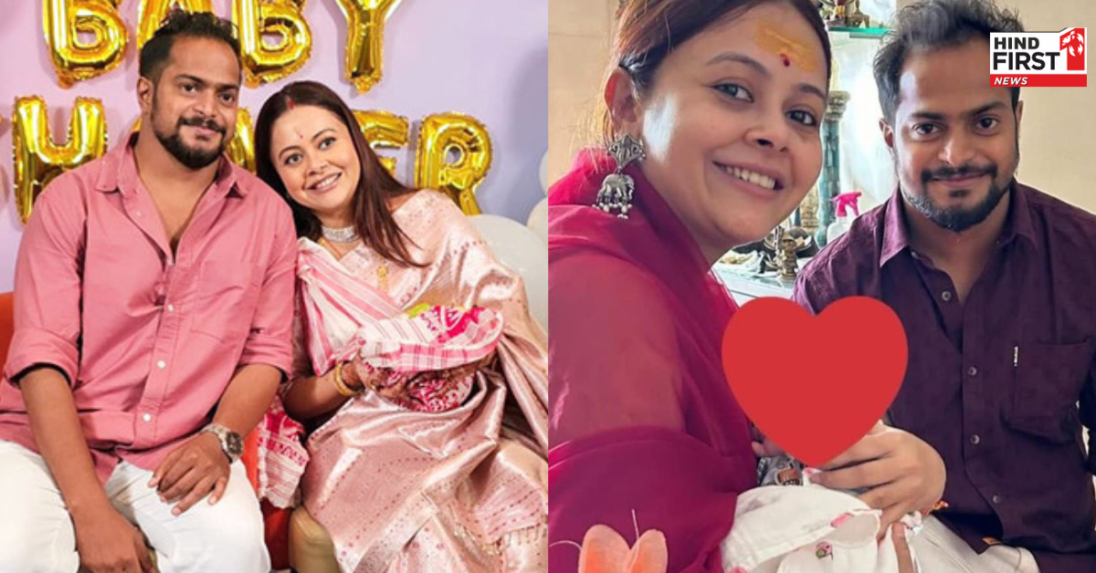 देवोलीना भट्टाचार्जी ने बेटे के धर्म पर की बात, बताया अब्दुल बनेगा या राम देवोलीना भट्टाचार्जी ने बेटे के धर्म पर की बात, बताया अब्दुल बनेगा या राम