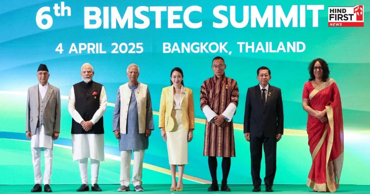 सिर्फ नाम का रह गया था BIMSTEC, पीएम मोदी के नेतृत्व ने इसमें फूंकी जान सिर्फ नाम का रह गया था BIMSTEC, पीएम मोदी के नेतृत्व ने इसमें फूंकी जान