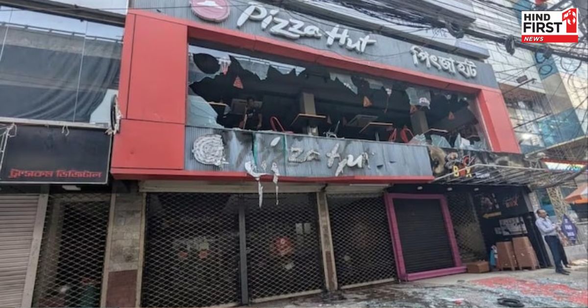 केएफसी, पिज्जा हट और बाटा जैसे बड़े ब्रांड्स पर क्यों फूटा बांग्लादेशियों का गुस्सा? जमकर की तोड़-फोड़ केएफसी, पिज्जा हट और बाटा जैसे बड़े ब्रांड्स पर क्यों फूटा बांग्लादेशियों का गुस्सा? जमकर की तोड़-फोड़