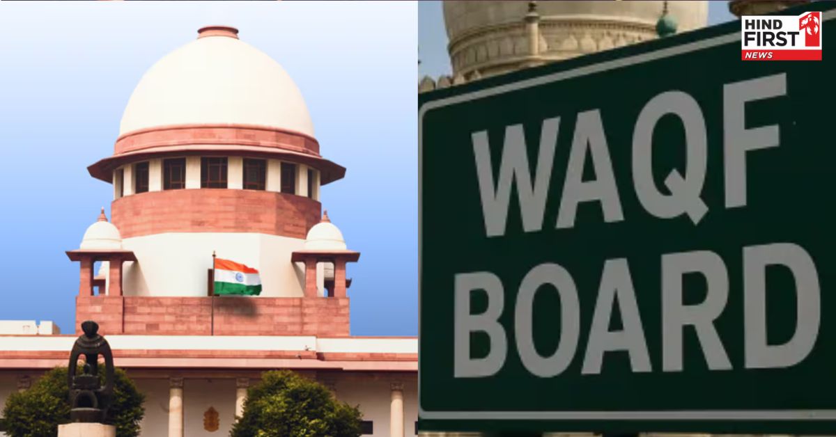 SC में वक्फ कानून पर केंद्र ने कहा, ‘धार्मिक अधिकारों को कोई खतरा नहीं, सिर्फ पारदर्शिता की कोशिश’ SC में वक्फ कानून पर केंद्र ने कहा, ‘धार्मिक अधिकारों को कोई खतरा नहीं, सिर्फ पारदर्शिता की कोशिश’