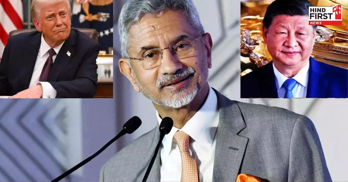 अमेरिका की हिचकिचाहट की वजह से India-US ट्रेड डील में हो रही देरी… इंडिया ग्लोबल समिट में बोले जयशंकर अमेरिका की हिचकिचाहट की वजह से India-US ट्रेड डील में हो रही देरी… इंडिया ग्लोबल समिट में बोले जयशंकर