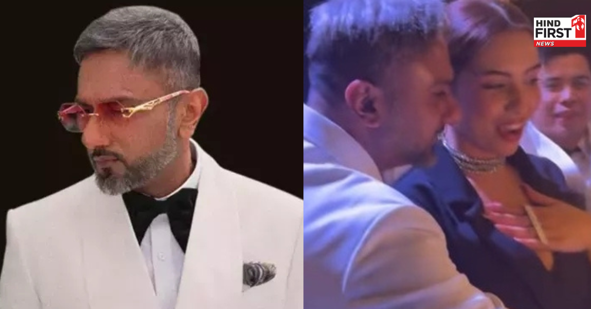 सिंगर-रैपर हनी सिंह इजिप्ट की मॉडल एम्मा बकर को कर रहे डेट? बर्थडे पार्टी में हाथ थामे आए नजर