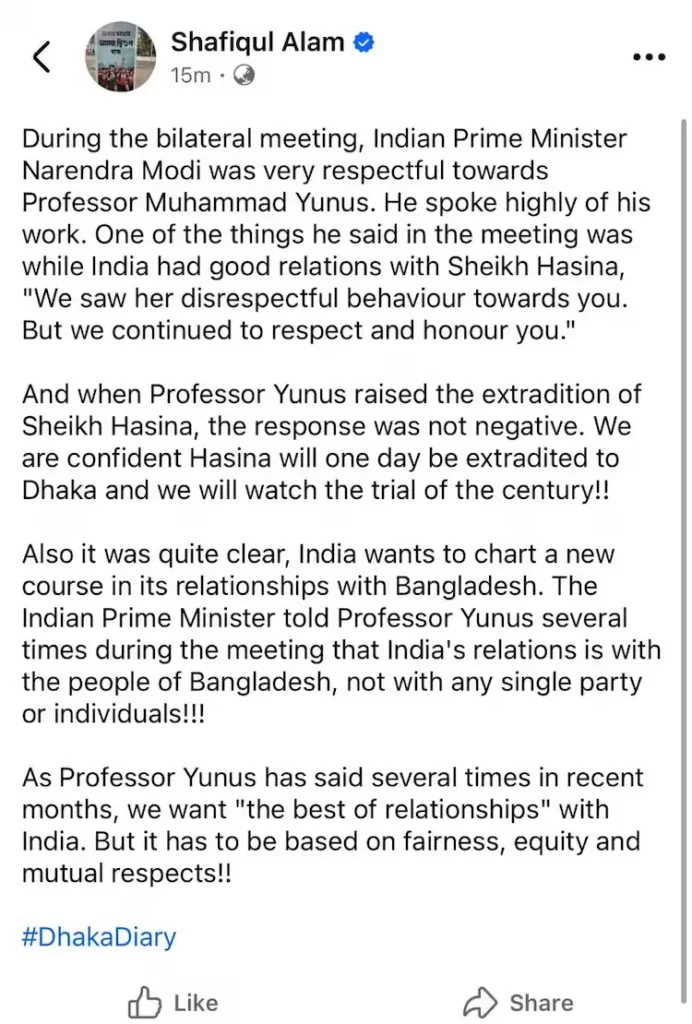 Controversy over Yunus Press Secretary
