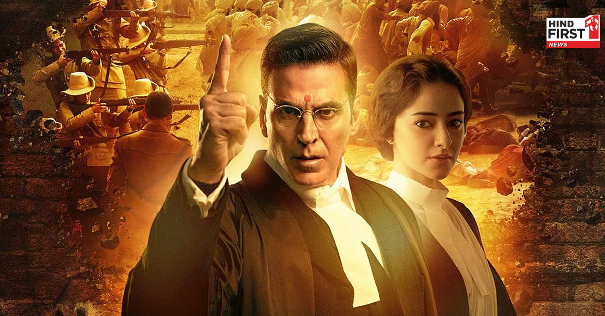 Kesari: Chapter 2 ट्रेलर रिव्यू: भारतीय इतिहास का सबसे काला अध्याय, देख नेटिजंस बोले- हम सब सोच.. Kesari: Chapter 2 ट्रेलर रिव्यू: भारतीय इतिहास का सबसे काला अध्याय, देख नेटिजंस बोले- हम सब सोच..