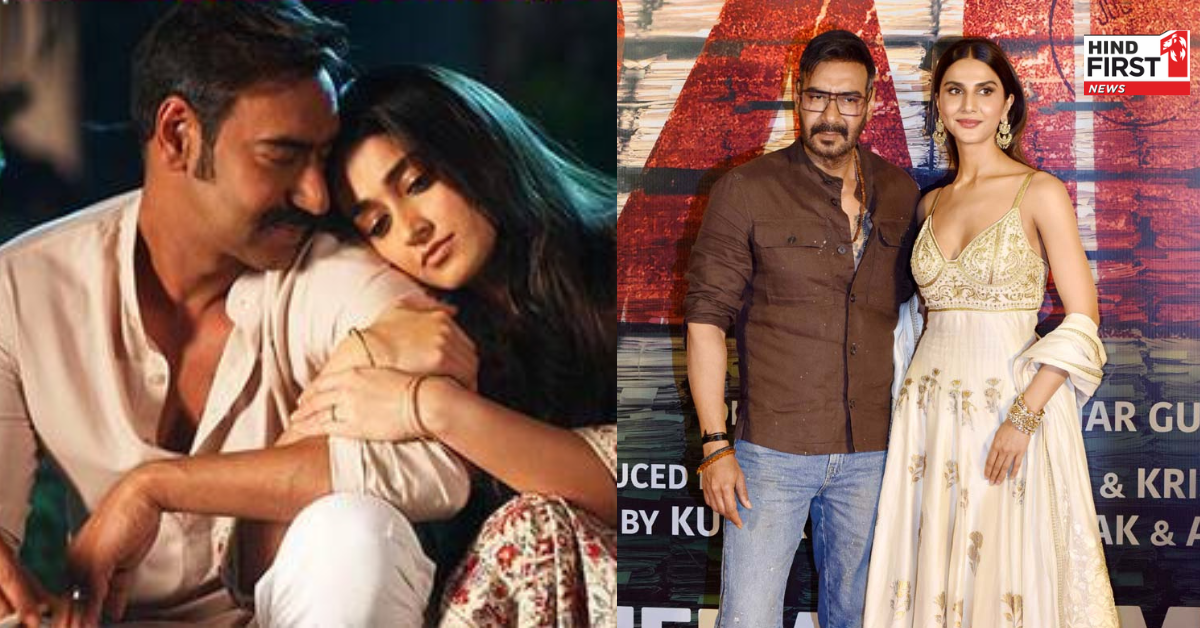 रेड 2 में इलियाना डिक्रूज की जगह दिखाई देंगी वाणी कपूर, अजय देवगन ने बताई वजह रेड 2 में इलियाना डिक्रूज की जगह दिखाई देंगी वाणी कपूर, अजय देवगन ने बताई वजह