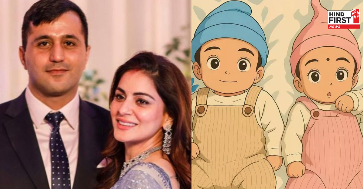 श्रद्धा आर्या और राहुल नागल ने बताए अपने जुड़वा बच्चों के नाम, जिबली स्टाइल तस्वीरें कीं शेयर श्रद्धा आर्या और राहुल नागल ने बताए अपने जुड़वा बच्चों के नाम, जिबली स्टाइल तस्वीरें कीं शेयर