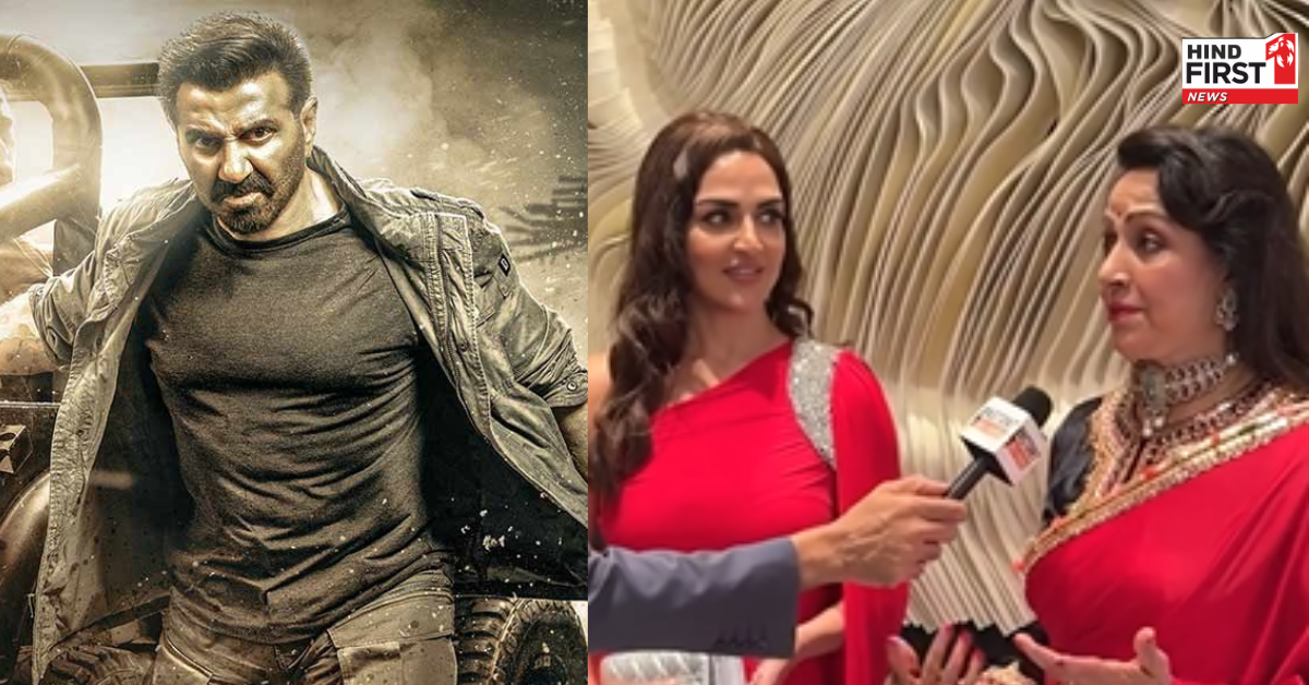 सनी देओल की जाट पर हेमा मालिनी ने दी प्रतिक्रिया, कहा- ‘धर्मेंद्र बेहद खुश हैं’, ईशा देओल ने भी दी बधाई