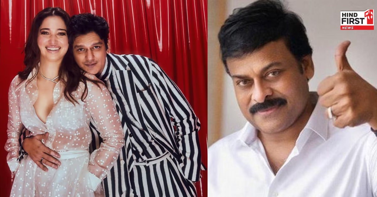 तमन्ना भाटिया और विजय वर्मा के ब्रेकअप की असल वजह आई सामने! चिरंजीवी ने दी थी खास सलाह तमन्ना भाटिया और विजय वर्मा के ब्रेकअप की असल वजह आई सामने! चिरंजीवी ने दी थी खास सलाह