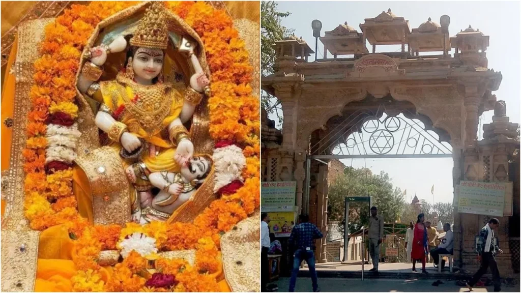 Pitambara Peeth: राजसत्ता का सुख दिलाती हैं यह देवी, अष्टमी और नवमी को दर्शन होता है शुभ