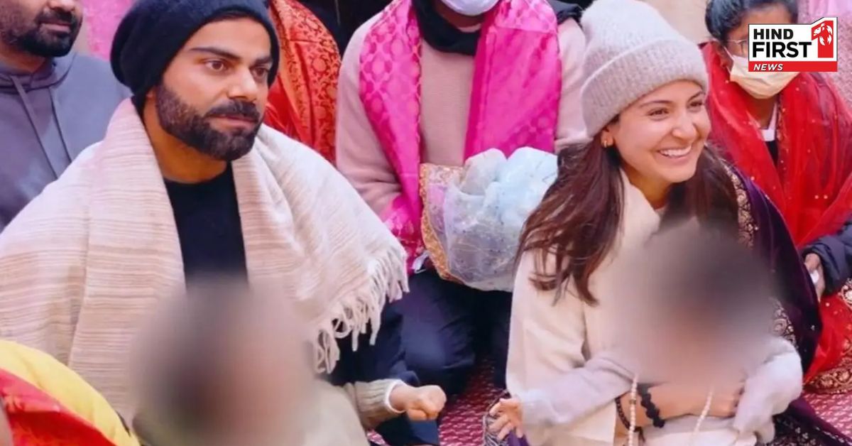 संन्यास की घोषणा के एक बाद विराट,अनुष्का साथ पहुंचे वृन्दावन, प्रेमानंद महाराज के किये दर्शन संन्यास की घोषणा के एक बाद विराट,अनुष्का साथ पहुंचे वृन्दावन, प्रेमानंद महाराज के किये दर्शन