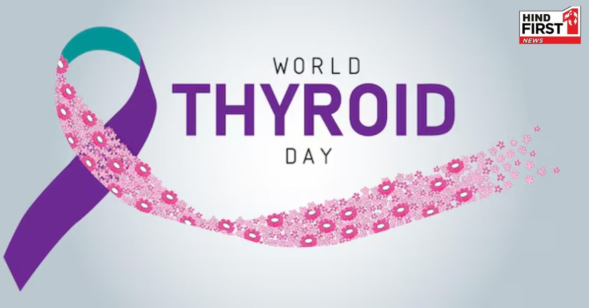 क्या आप जानतें हैं महिलाओं को पुरुषों से ज्यादा क्यों होती है थायराइड की बीमारी ?