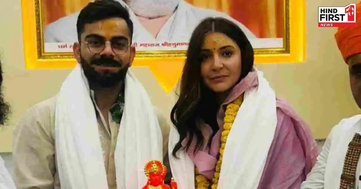 विराट और अनुष्का ने अयोध्या के हनुमान गढ़ी  मंदिर में टेका मत्था, जानिए इससे जुडी ऐतिहासिक मान्यताओं के बारे में