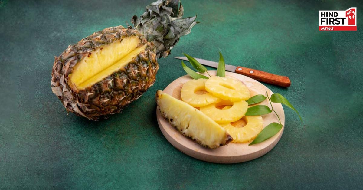 बॉडी के इन हिस्सों के लिए होता है फायदेमंद पाइनएप्पल ? जाने रोजाना खाने के लाभ बॉडी के इन हिस्सों के लिए होता है फायदेमंद पाइनएप्पल ? जाने रोजाना खाने के लाभ