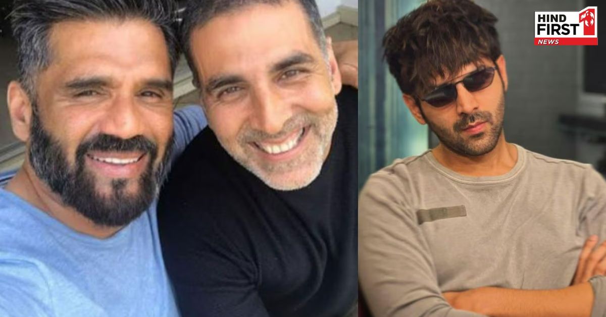 सुनील शेट्टी ने कार्तिक आर्यन की हेरा फेरी 3 की कास्टिंग पर तोड़ी चुप्पी, कहा अक्षय की जगह नहीं ले सकता सुनील शेट्टी ने कार्तिक आर्यन की हेरा फेरी 3 की कास्टिंग पर तोड़ी चुप्पी, कहा अक्षय की जगह नहीं ले सकता