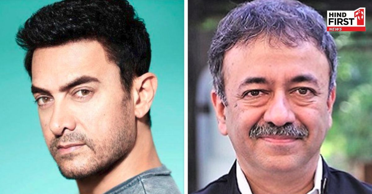 आमिर खान और राजकुमार हिरानी की जोड़ी एक बार फिर से इस बॉयोपिक के साथ आएगी नजर आमिर खान और राजकुमार हिरानी की जोड़ी एक बार फिर से इस बॉयोपिक के साथ आएगी नजर