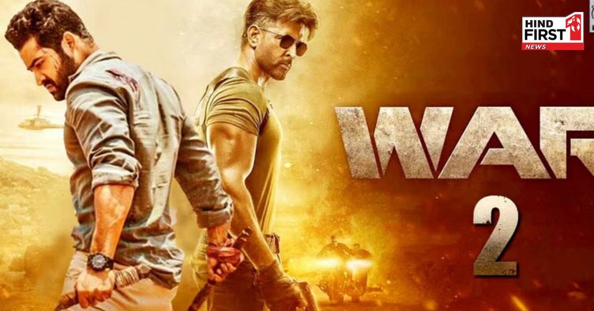 War 2: ऋतिक रोशन ने वॉर -2 को लेकर दिया बड़ा हिंट, ट्वीट से लगाए जा रहें हैं कयास War 2: ऋतिक रोशन ने वॉर -2 को लेकर दिया बड़ा हिंट, ट्वीट से लगाए जा रहें हैं कयास