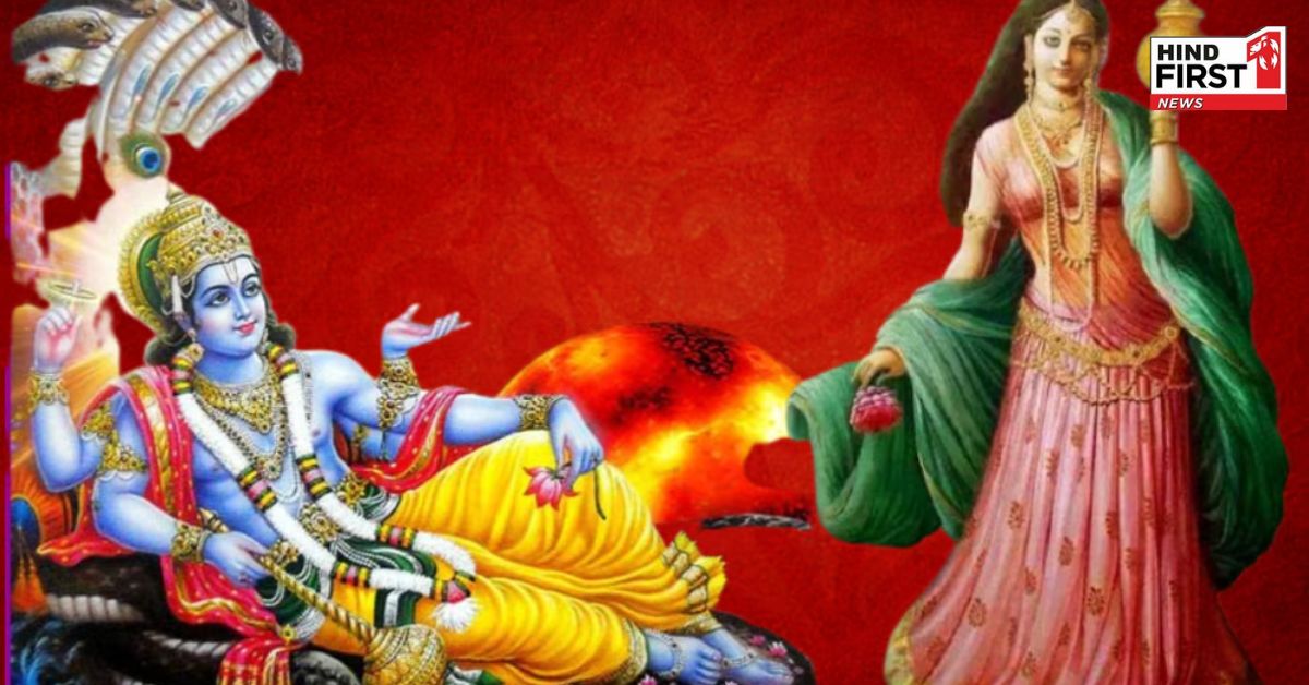 क्या आप जानतें हैं भगवान विष्णु ने क्यों लिया था मोहिनी अवतार ? जाने पूरी कहानी