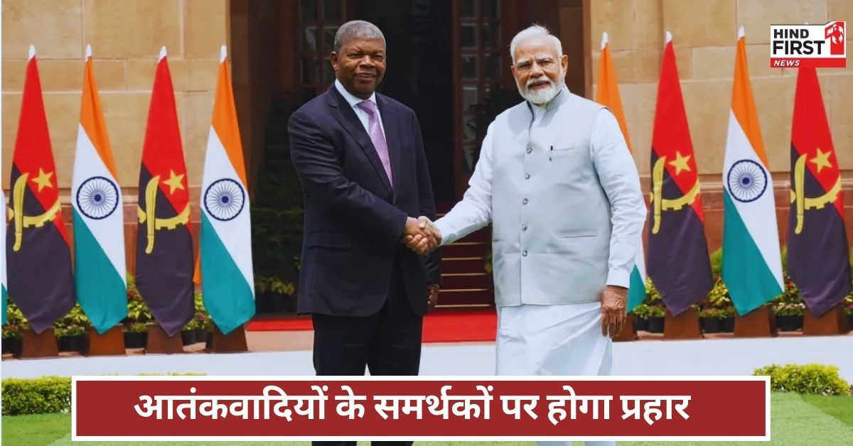PM Modi Statement: पहलगाम हमले पर PM मोदी ने अंगोला के राष्ट्रपति के सामने कही बड़ी बात!