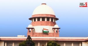 Supreme Court On Refugee