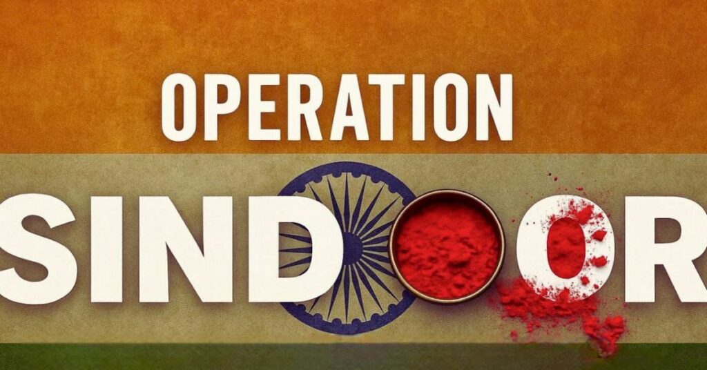 USA Report On Operation Sindoor