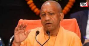 Yogi Adityanath On SP