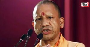CM Yogi Adityanath