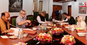 Jammu Kashmir Cabinet Meeting